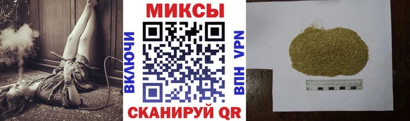 купить  сайты  Хилок  БУТИРАТ 1.4BDO 