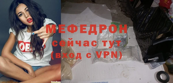 не бодяженный Нефтегорск