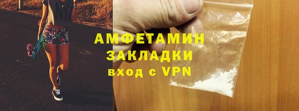не бодяженный Нефтегорск