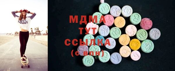 первитин Нея