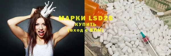 не бодяженный Нефтегорск