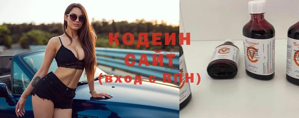 первитин Нея
