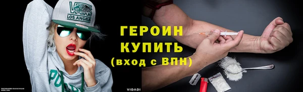первитин Нея