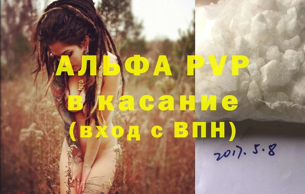 первитин Нея