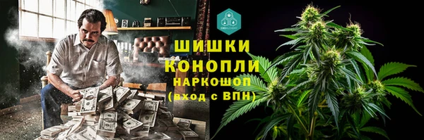 не бодяженный Нефтегорск
