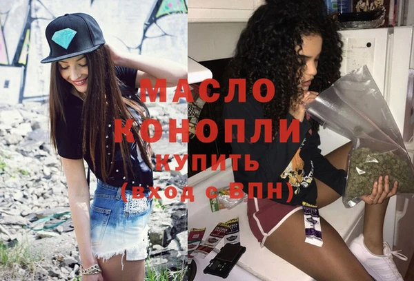 не бодяженный Нефтегорск