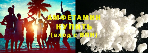 не бодяженный Нефтегорск