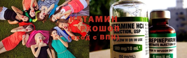 первитин Нея