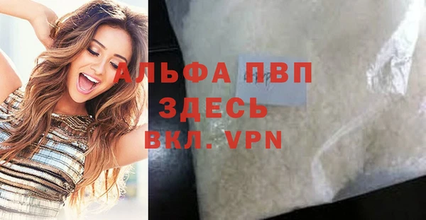 не бодяженный Нефтегорск