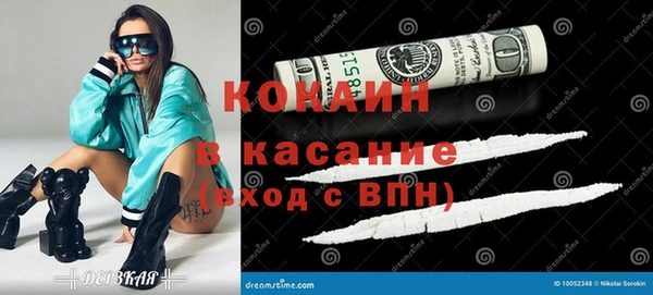 не бодяженный Нефтегорск