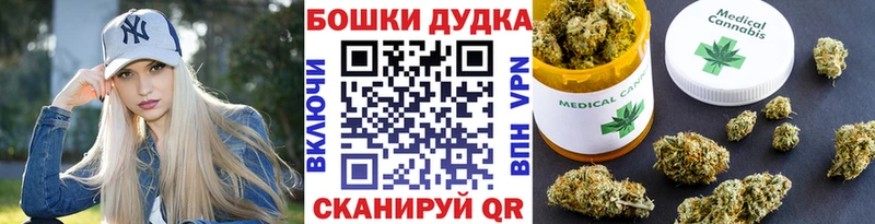 МАРИХУАНА VHQ  Хилок 